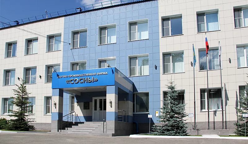 Хвойная заводы. Хвойная заводы. Нпо сосны. Лесозавод 25. Лесозавод судома псковская область.