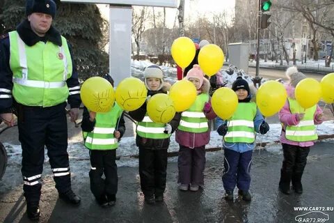 День детей тюмень