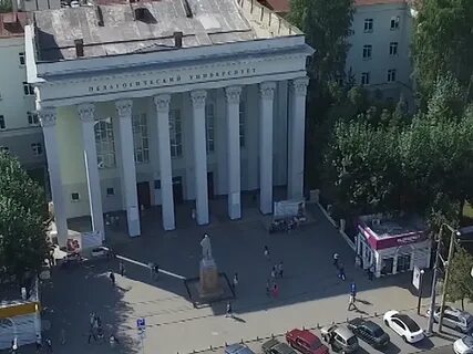 Южно уральский государственный гуманитарно педагогический университет