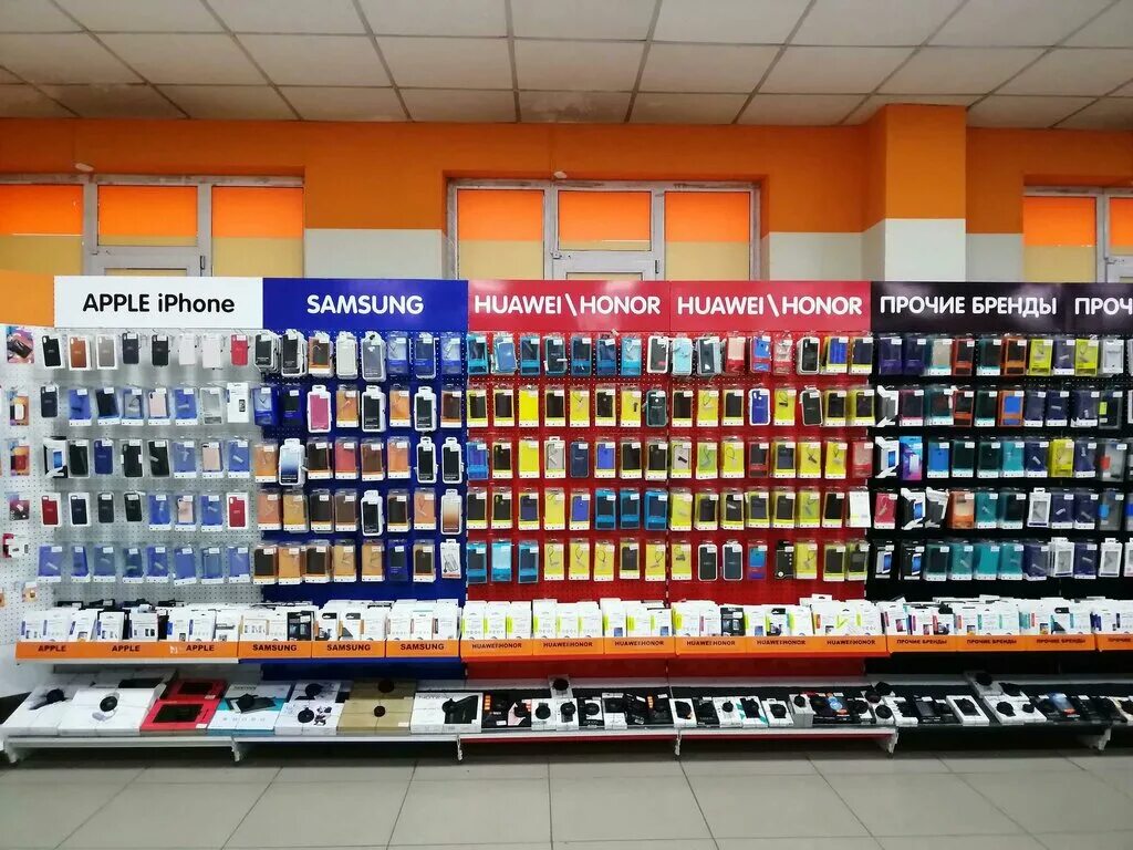 Магазин смартфонов днс. Dns магазин в кызыле. днс г кызыл. магазин телефонов. магазин dns телефоны.