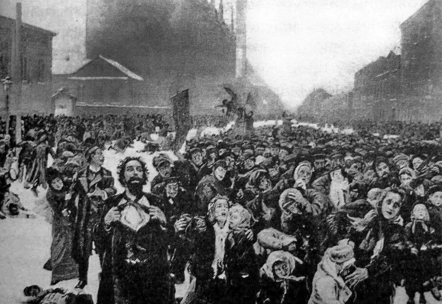 Расстрел мирной демонстрации. Расстрел мирной демонстрации