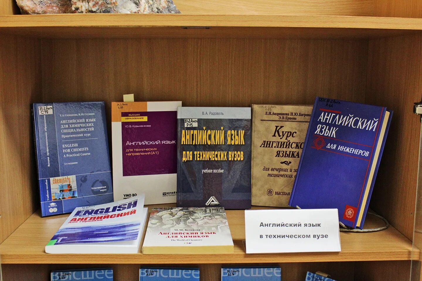выставка в кинотеатре. выставка на английском. музей печатной графики москва. выставка на английском. выставка английский язык.
