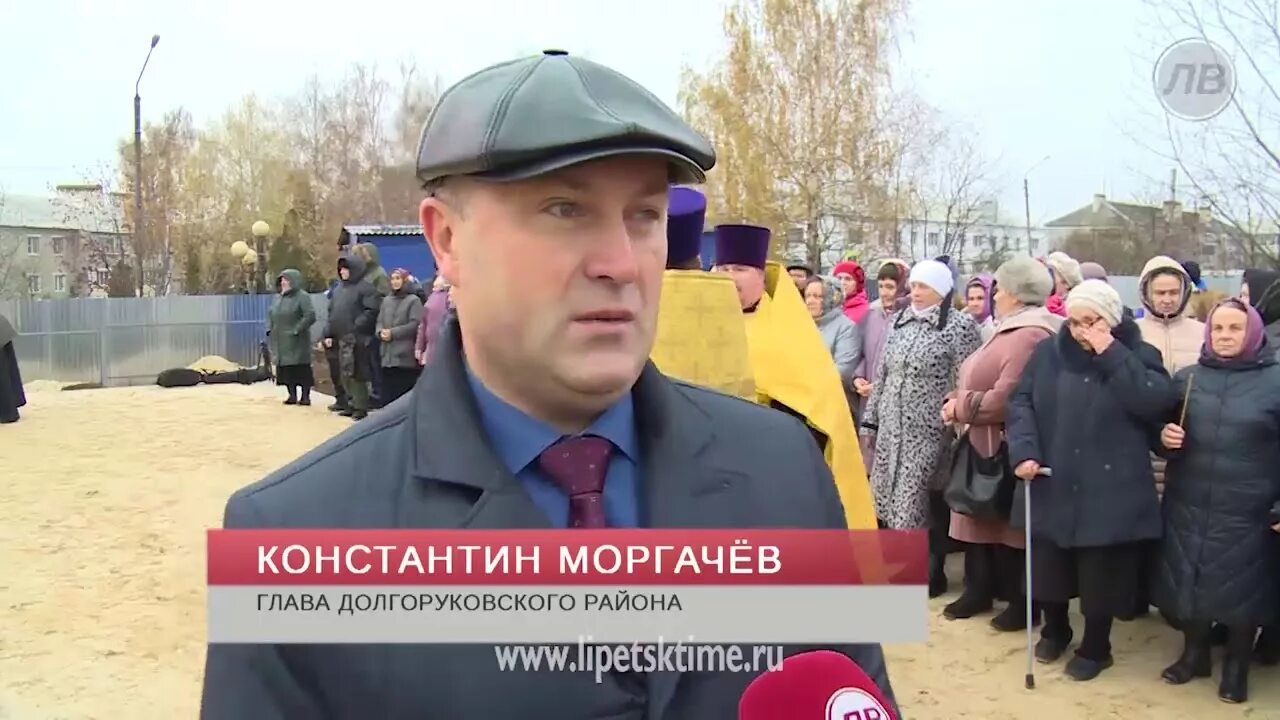 Погода долгоруково липецкая область синоптик. Долгоруково (липецкая область). Липецкая область село долгоруково лицей. Долгоруково (липецкая область). Долгоруково улица зеленая-7 липецкая область.