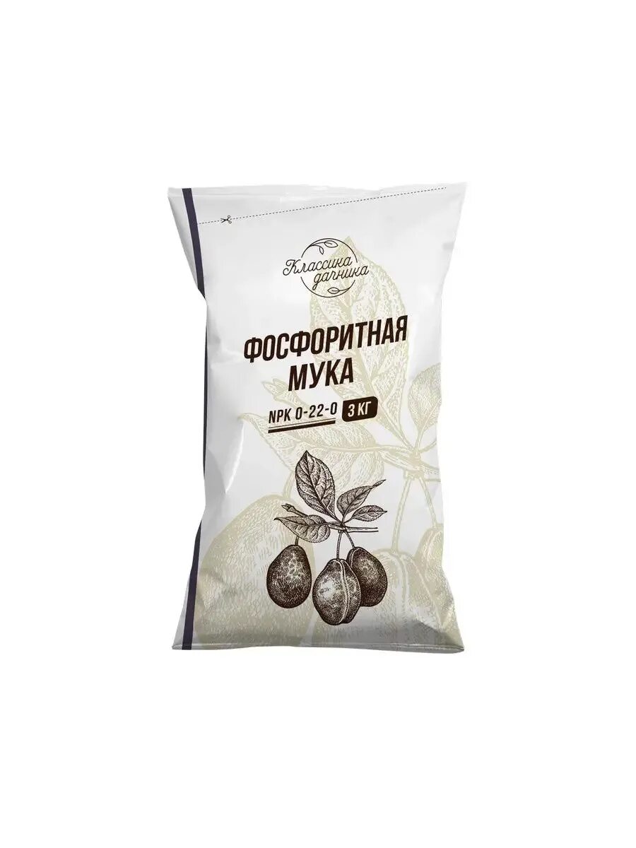 Фосфоритная мука удобрение применение на огороде осенью. Фосфоритная мука 3 кг, ново-агро. фосфоритная мука. фосфоритная мука удобрение. удобрения классика дачника.