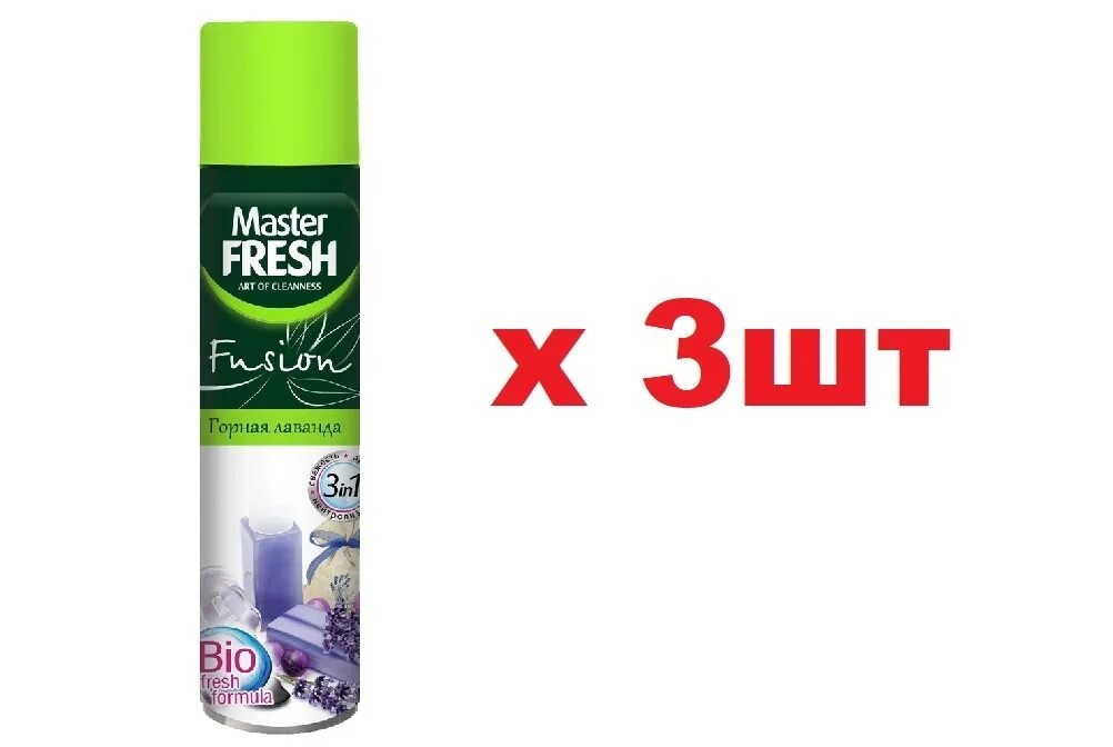 Освежитель воздуха мастер. Освежитель воздуха мастер Фреш 300мл. Освежитель воздуха мастер Фреш Антитабак 300мл. Освежитель Master Fresh Антитабак. Master Fresh освежитель воздуха свежесть спа 300 мл.