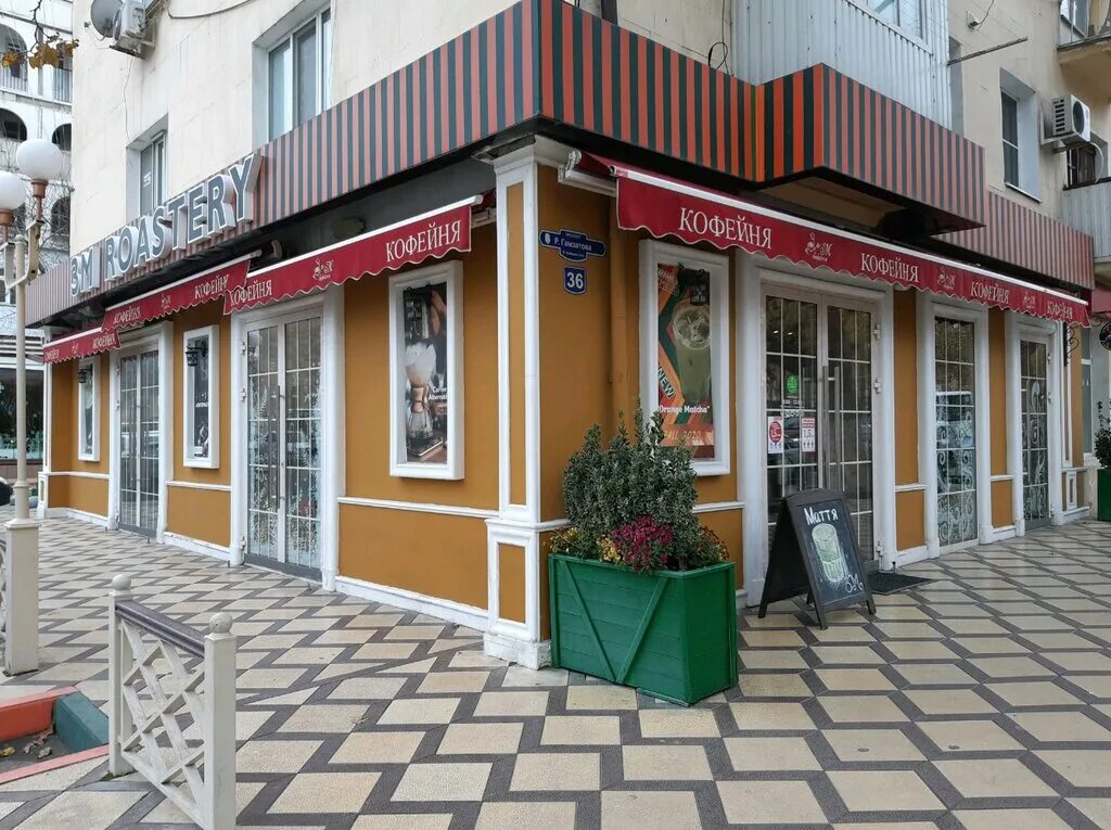 Буйнакского 6 махачкала. Кафе изюминка махачкала. Кофейня 72 проект махачкала. Граунд кофе шоп махачкала. Кофейня zm в махачкале.