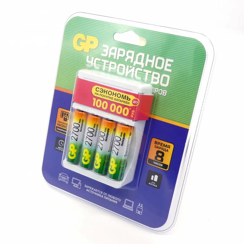 АА GP 270aahc (270aahc4/2-2cr4). GP Powerbank 270aahcmhspba-2cr4 AA NIMH 2700mah 4шт блистер. GP 180aahc 4 шт. Gp270aahc-2pl2.