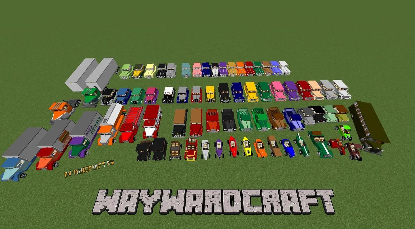 Мод на машины 12. Immersive vehicles transport simulator 1.12.2. pack immersive vehicles 1.12.2. immersive vehicles мод для майнкрафт. immersive vehicles mod 1.12.2.