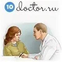 Врач психолог рисунок. Выслушать рисунок. Рисунки на тему врача психолога. Неправильное поведение медик пациент.