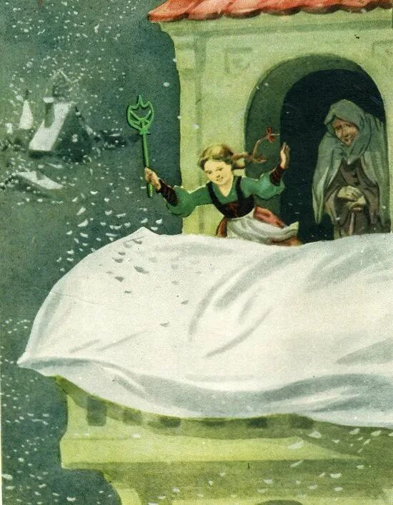 Немецкая сказка бабушка метелица. Книга братья гримм про метелицу. Сказки братьев гримм бабушка метелица. Госпожа метелица братья гримм книга. Продолжение сказки про метелицу.