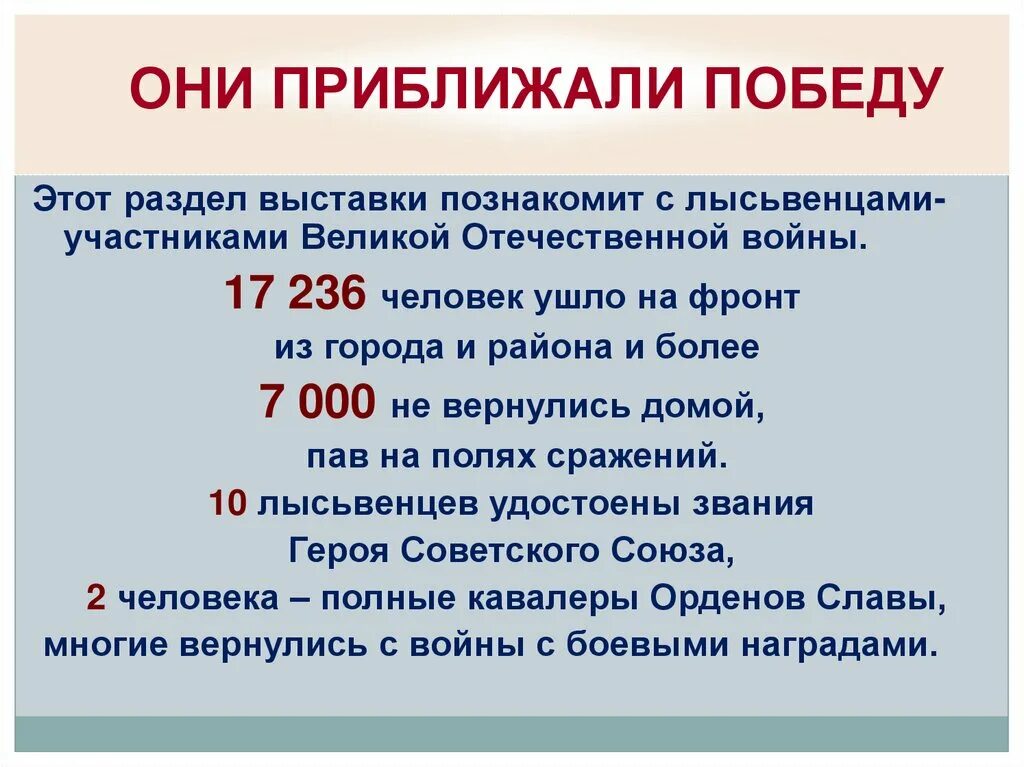 Понятие абсолютной и относительной погрешности. Дифференциал функции приближенные вычисления. Формула для вычисления дифференциала. Десятичные приближенные числа по недостатку и избытку. Абсолютная и относительная погрешность 8 класс.