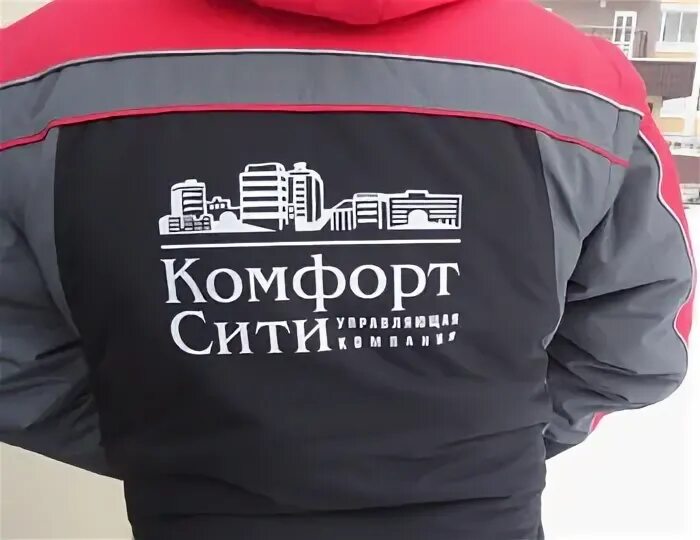 Сайт комфорт сити. Комфорт Сити Московский. УК комфорт Сити значок Красноярск. УК комфорт Сити печать. Комфорт Сити Тверь.