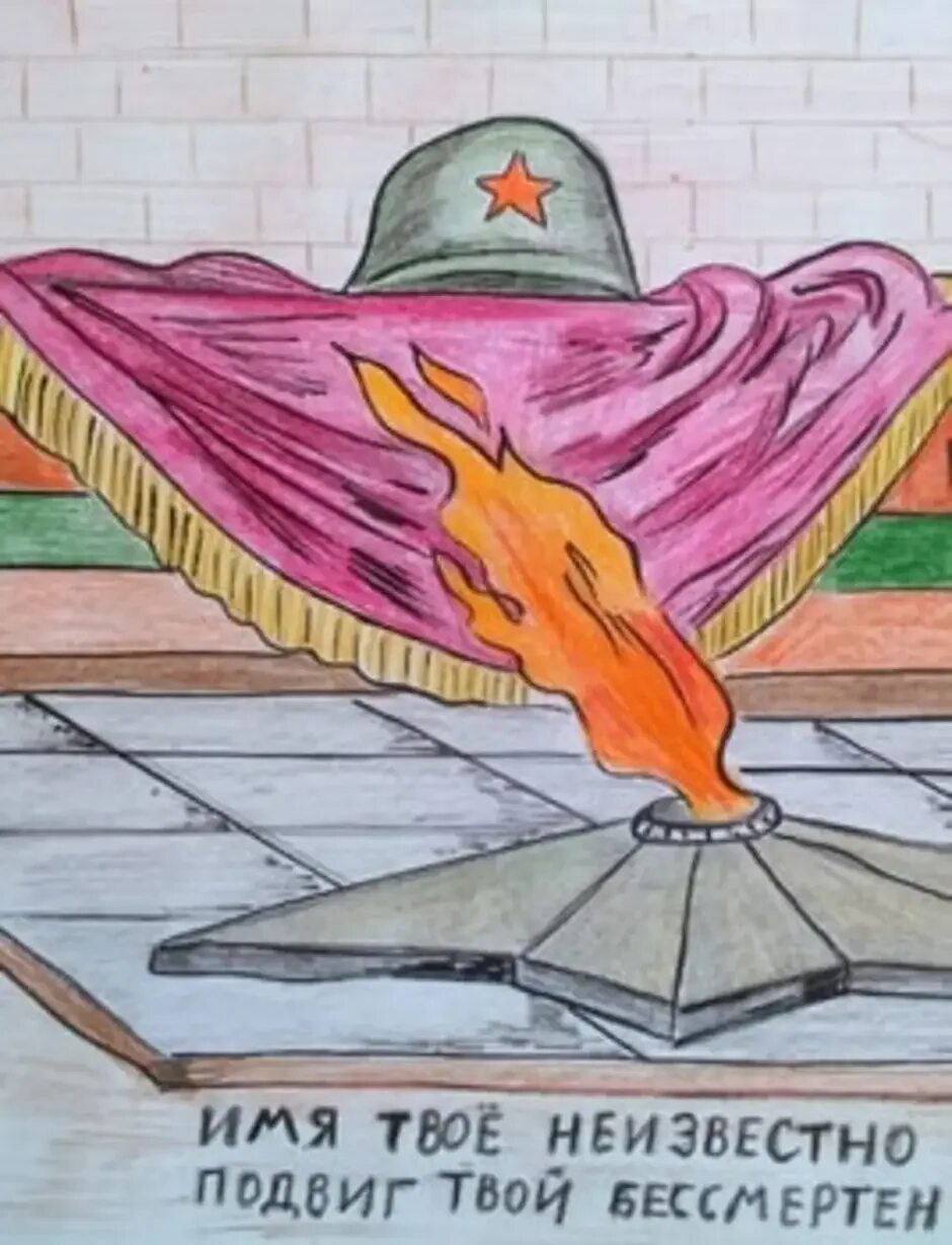 Конкурс рисунков память жива. Рисунок на тему день памяти. День победы рисунок на конкурс. День победы картины. Рисунок на тему память жива.