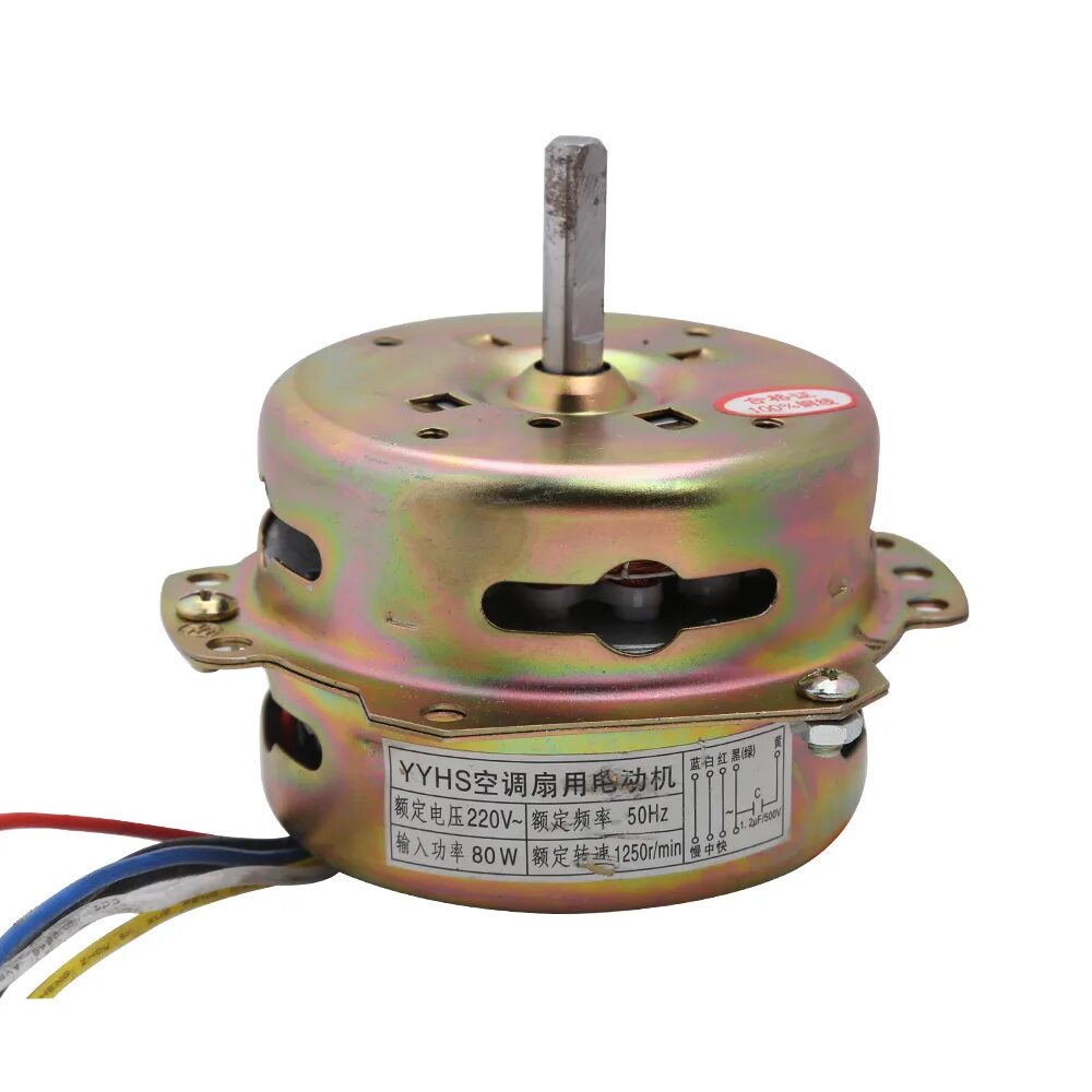 Fan motor 220v. Электродвигатель yyhs-30 тепловентилятора. Мотор вентилятора 220v 60w. Вентилятор yyhs-60. Мотор вентилятора Gree 220v 60w.