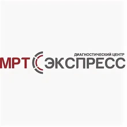 Мрт экспресс просп строителей. Мрт казань сибирский тракт. мрт экспресс екатеринбург. мрт экспресс чебоксары. мрт экспресс казань сибирский тракт.