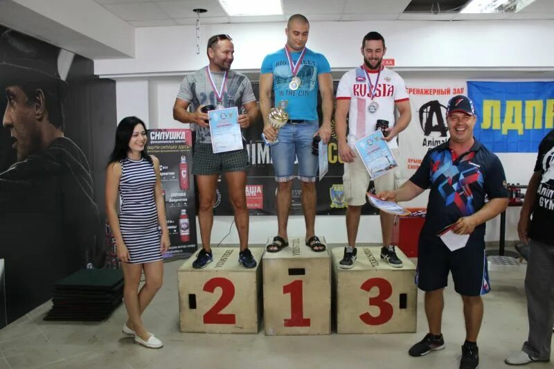 Nike фабрика фото. дюсш ирбит. никита сон у моря ялта. спортивно оздоровительный комплекс авангард ялта. гига спорт ялта.