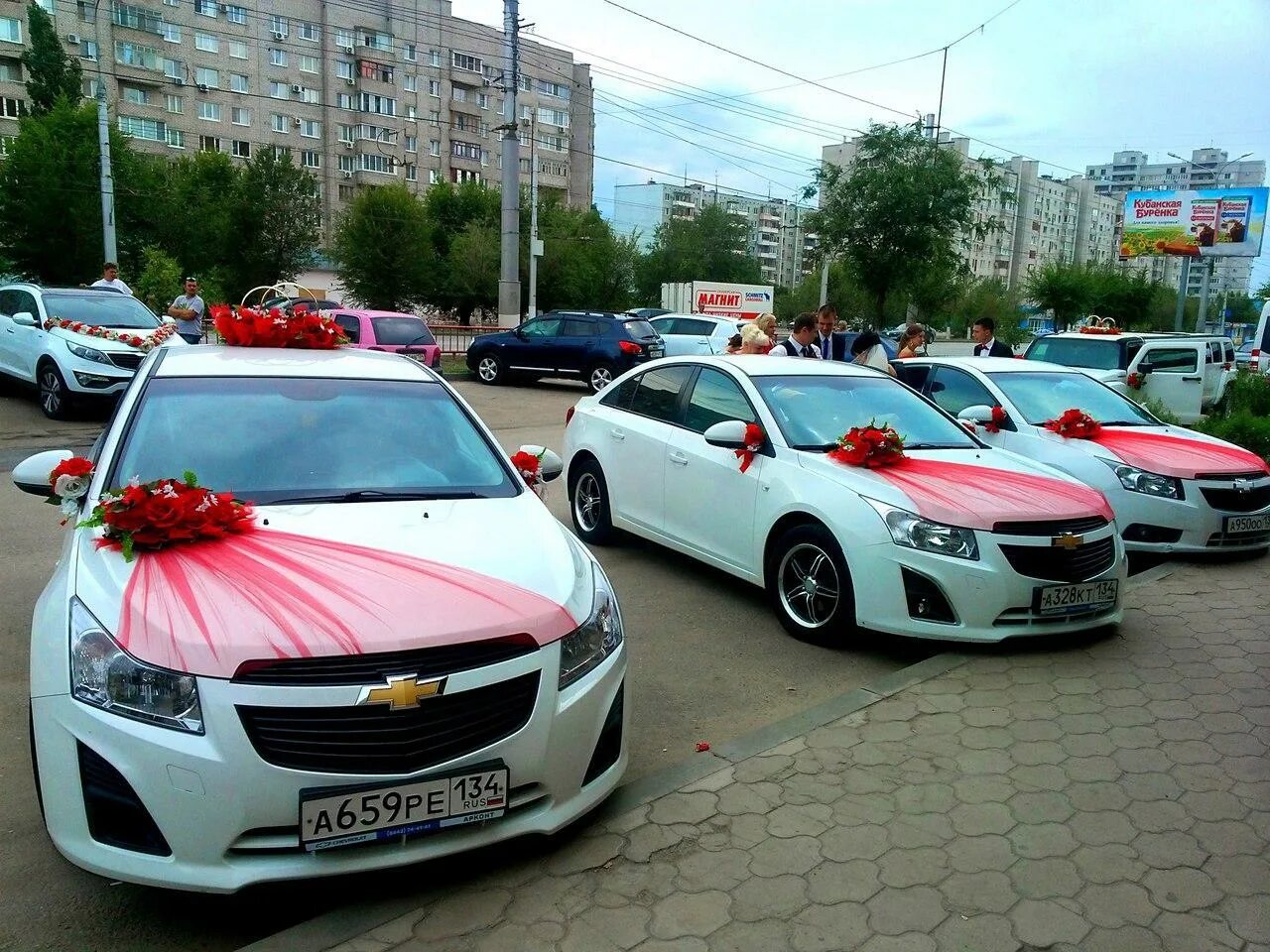 Cars volgograd. Аренда авто в волгограде. Ас авто. Брат авто волгоград. Аренда авто в волгограде.