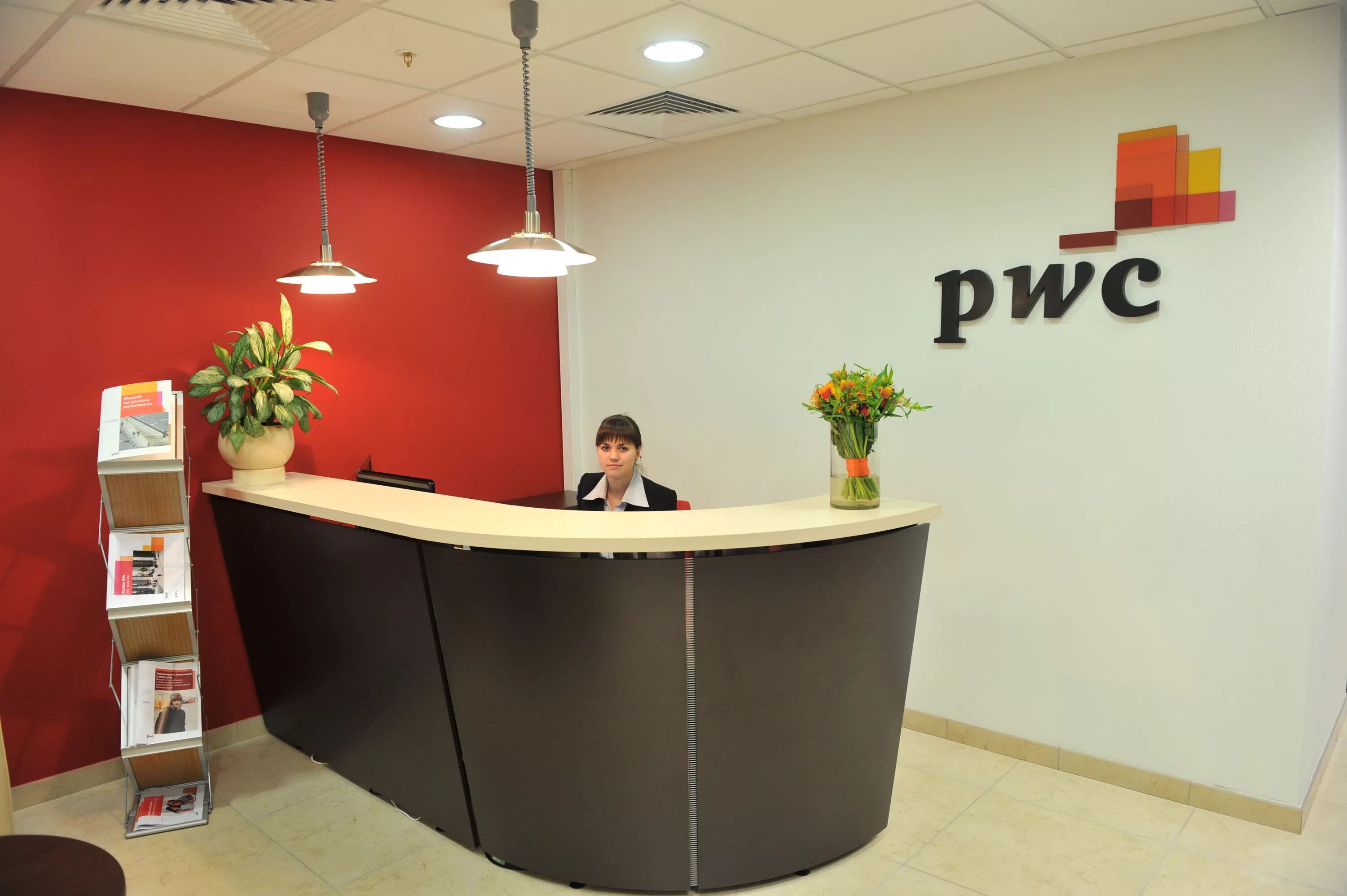 Открытие офисы в москве адреса. PWC Москва. PWC белорусская. PWC офис. Офис PRICEWATERHOUSECOOPERS В Москве.