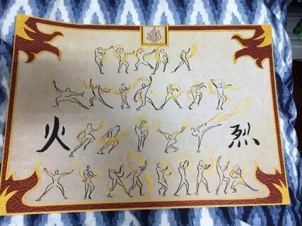 Книгой всех стихий