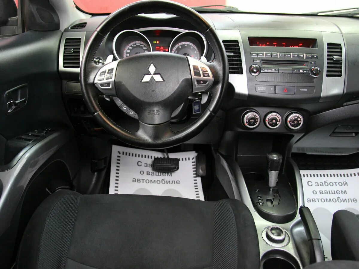 Mitsubishi outlander 2017 вариатор. Индикатор перегрева вариатора на аутлендер 3. Режим на аутлендер 3. Эко режим outlander xl 2. Mitsubishi outlander коробка передач автомат.