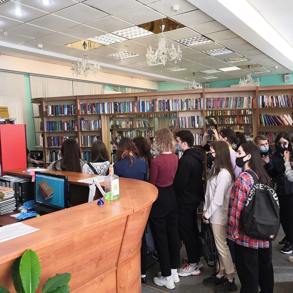 центральная городская деловая библиотека.