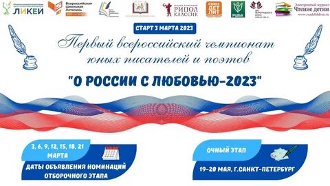 Ано культурных проектов