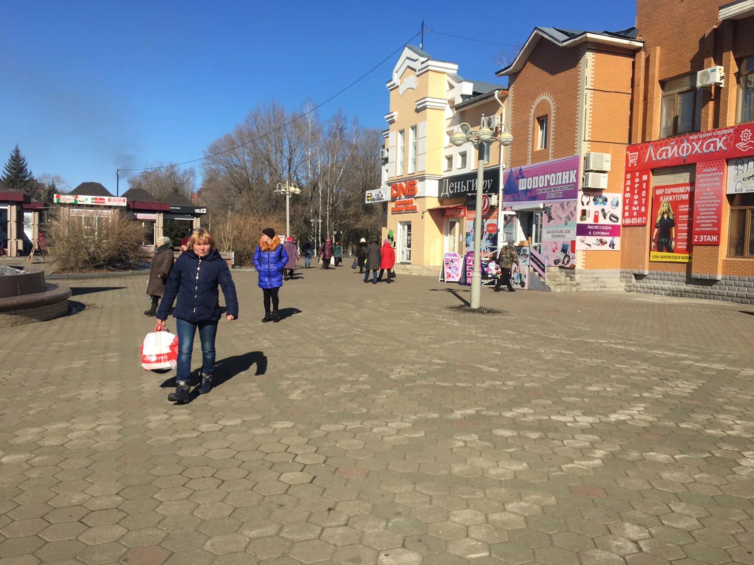 Биробиджанский Арбат. Биробиджан городские улочки. Биробиджан улицы Арбат. Арбат Биробиджан 2010. Новости биробиджана сегодня свежие