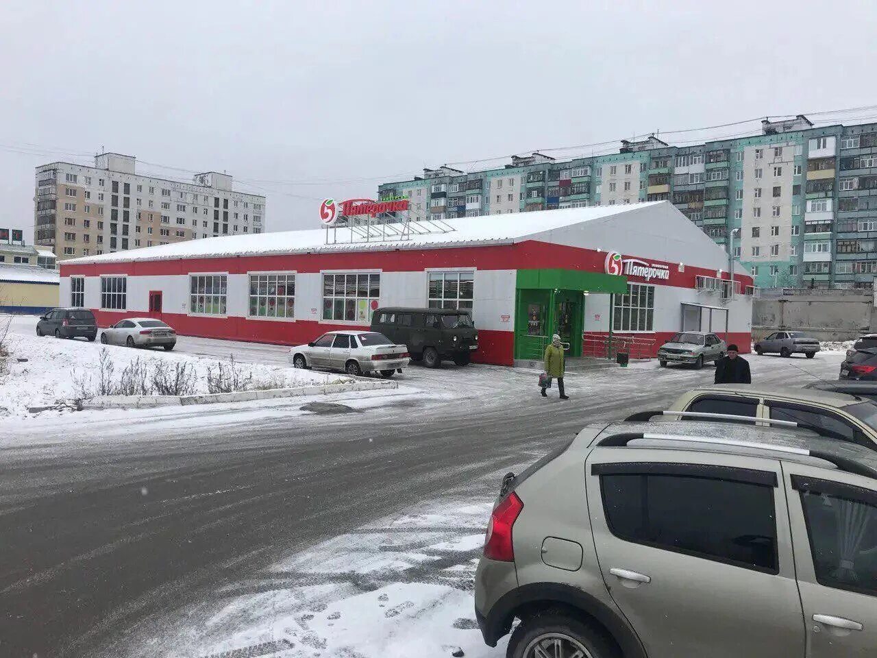 аган радужный. магазин меркурий радужный хмао. радужный город хмао. магазин меркурий сургут. аган ру радужный.