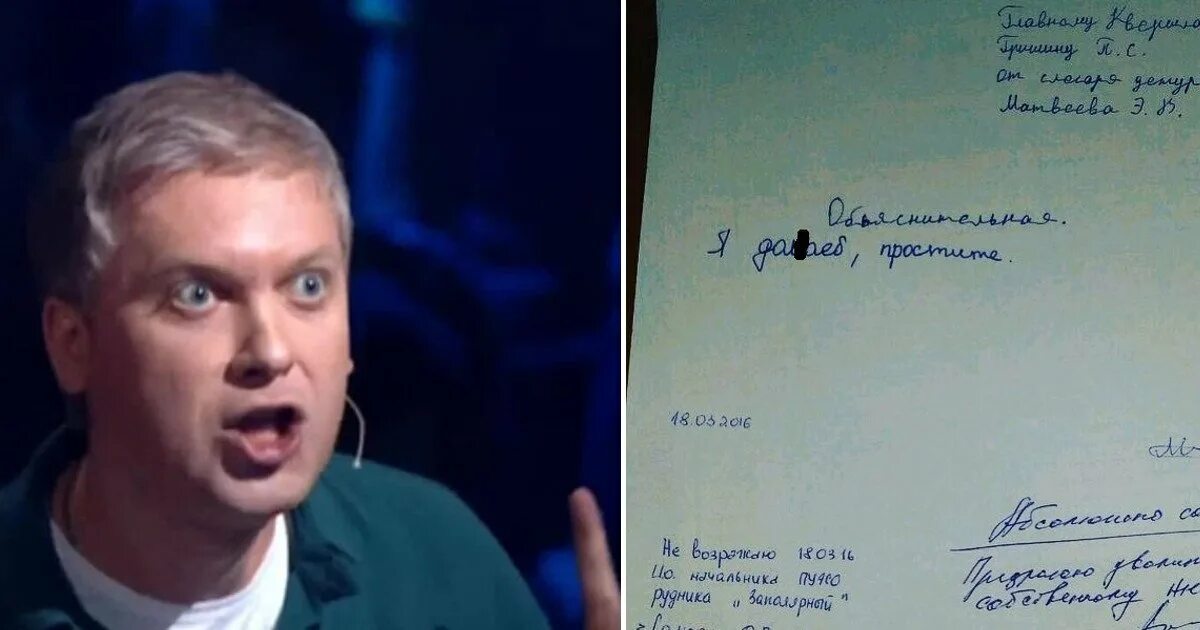 17 гениальных