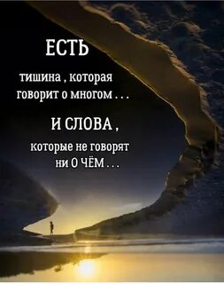 О многом