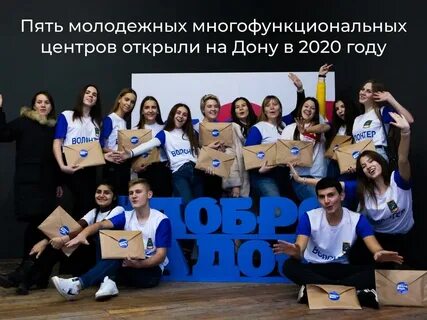 Молодежные записи