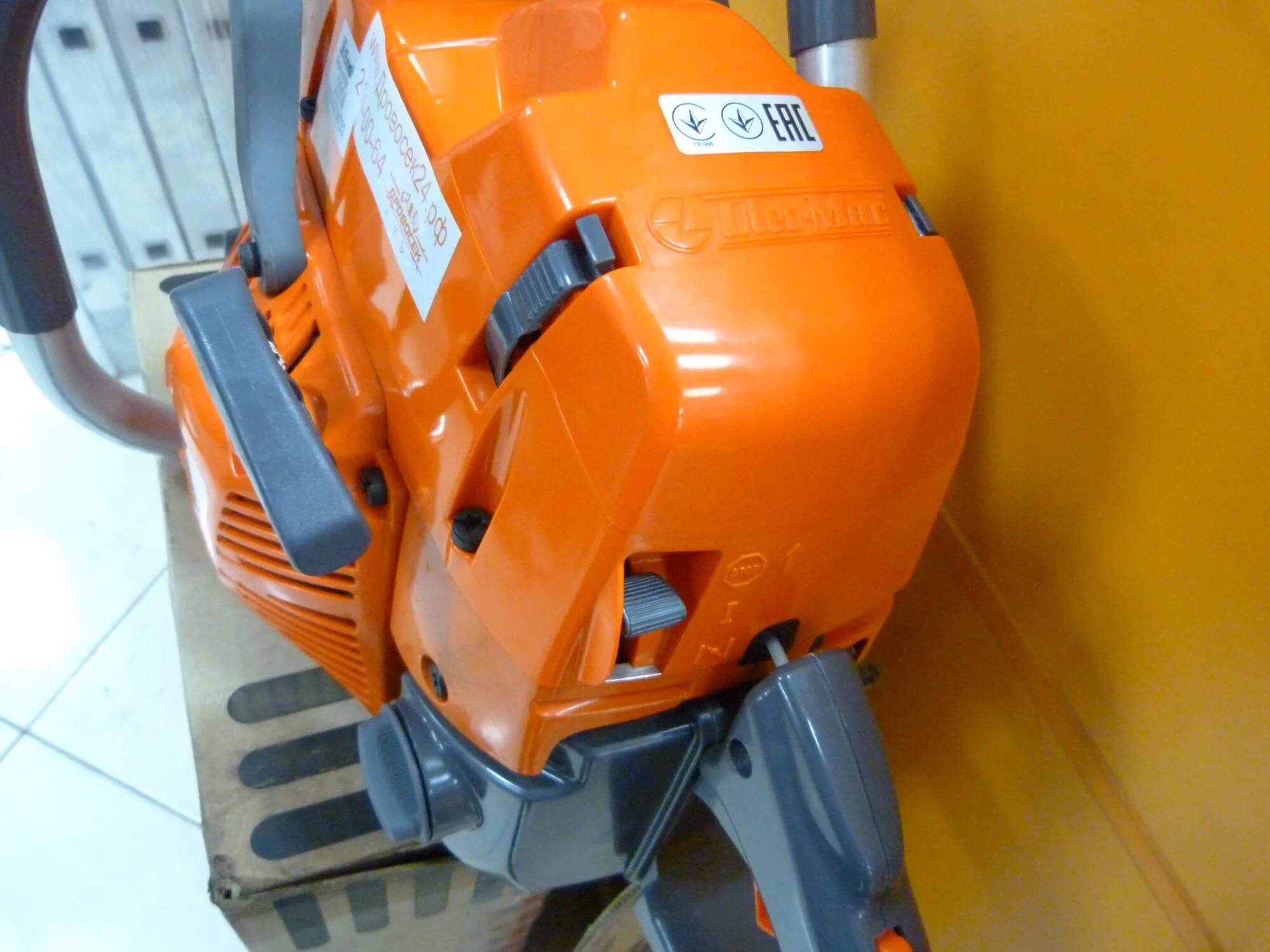 Oleo mac gs 650. Бензопила oleo-mac gs 650. oleo-mac gs 650 18″ 5025-9001e1. олео мак gs 650 авито.