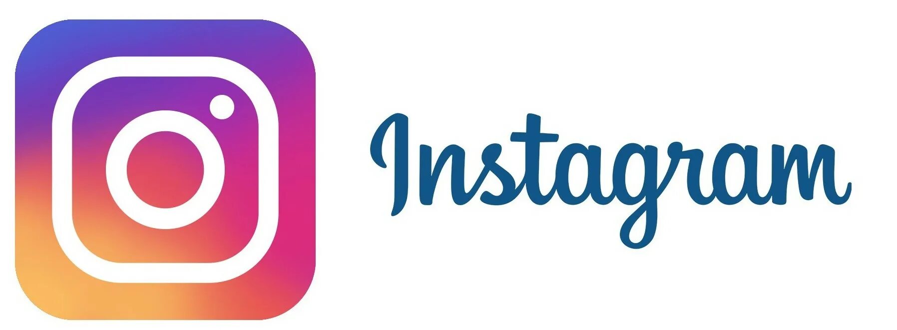 белый фон для надписи в инстаграм. слово инстаграм. инстаграм надпись. инстаграм надпись. инстаграм.