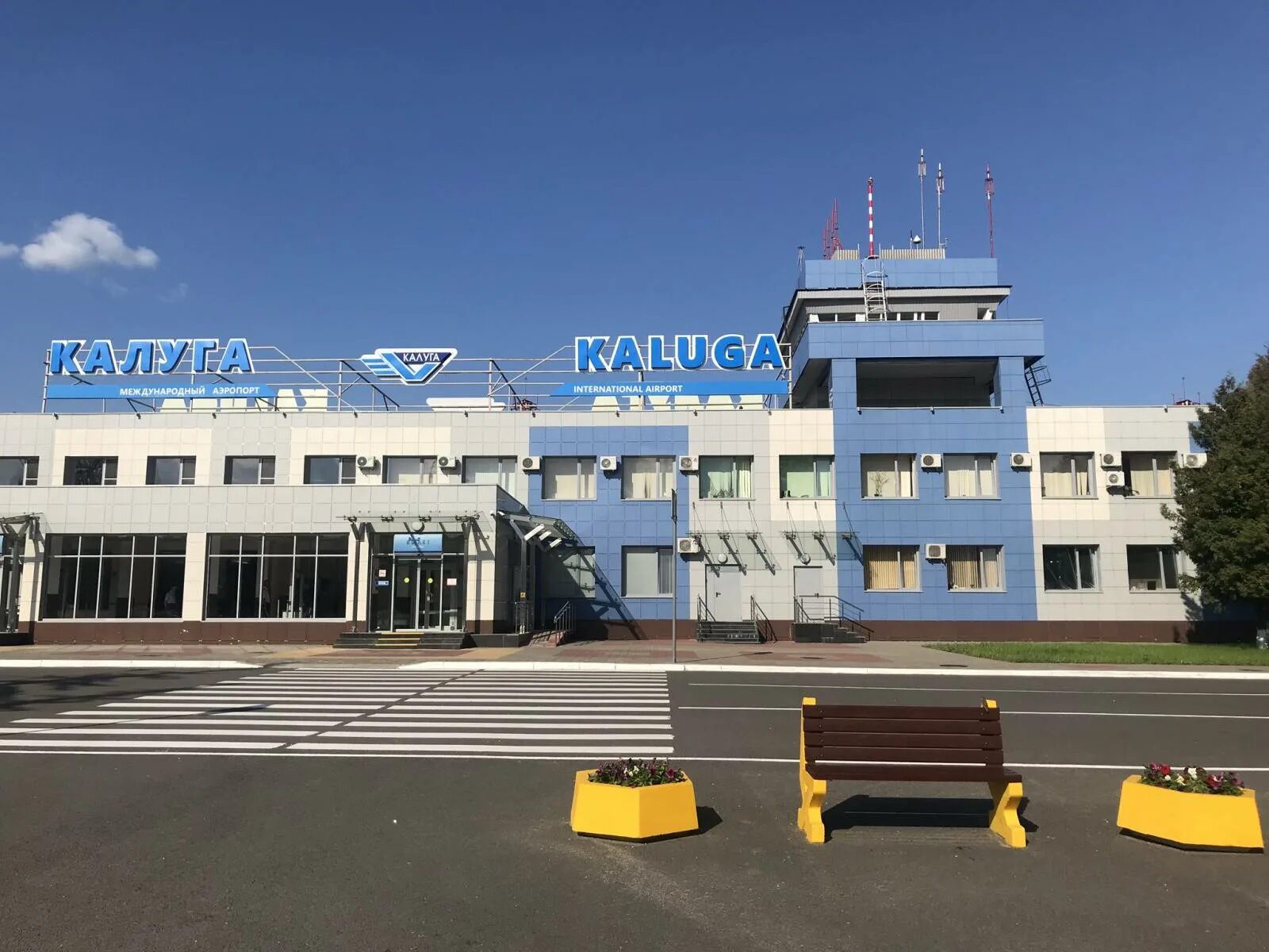 Аэропорт грабцево калуга. Аэропорт калуга старый. Аэропорт калуга. Циолковского. Аэропорт грабцево.