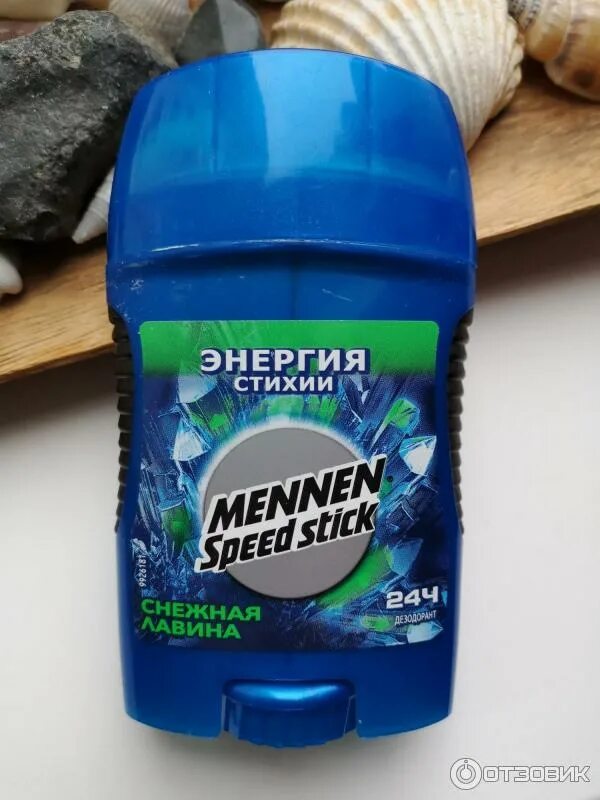 Mennen speed stick стихия снежная лавина. Дезодорант mennen speed stick снежная лавина энергия стихии твердый 60г. Дезодорант-стик mennen speed stick "энергия стихии. Mennen speed stick стихия снежная лавина. Mennen speed stick дезодорант стик, снежная лавина, 60гр.
