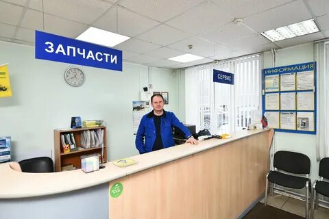 Ams service