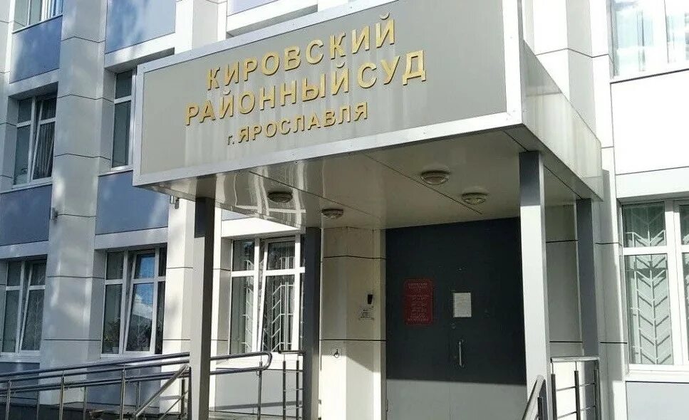 Адвокат смирных киров. Кировские мировые судьи красноярск. Красраб 124. Кировские мировые судьи красноярск. Кировские мировые судьи красноярск.