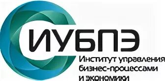 Федеральный институт управления