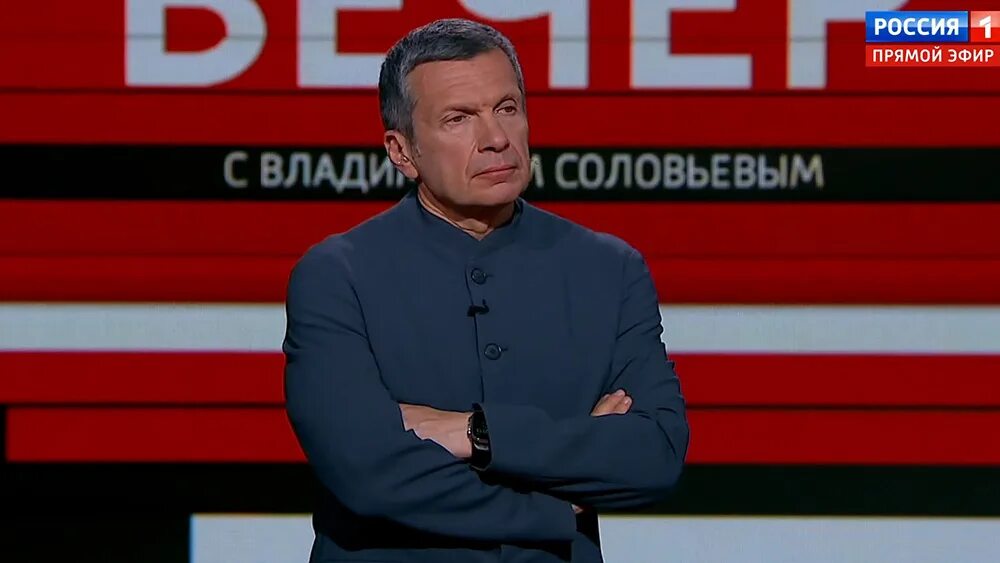 См с соловьевым. Соловьев 21.03.2025. вечер с соловьевым последний выпуск.
