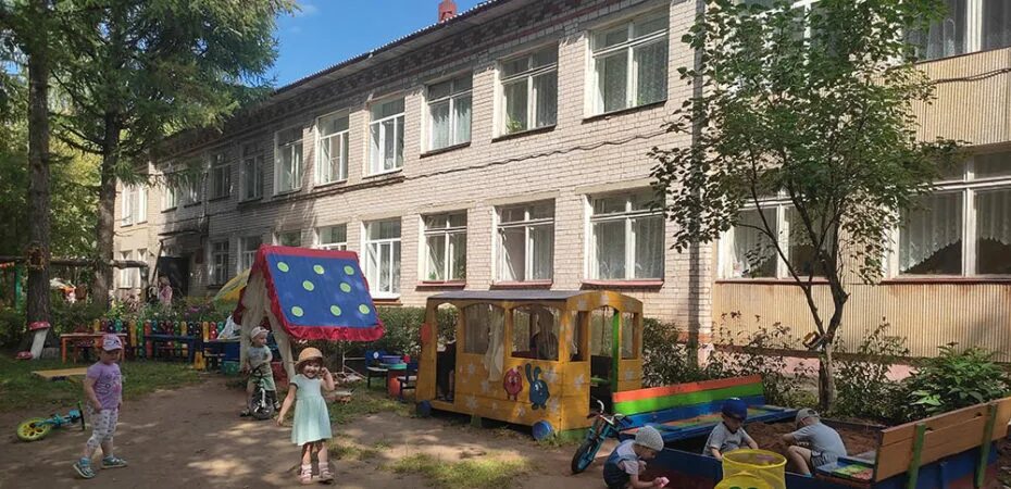 Садики вичуга. Садики вичуга. Вичуга ул. Садики вичуга. Садики вичуга.
