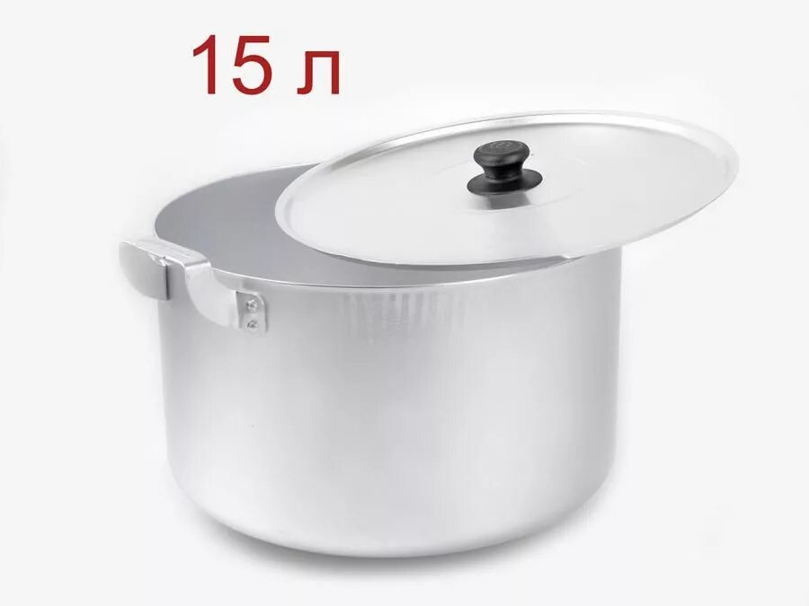 Купить кастрюлю 15. Кастрюля 15л 14150 Калитва. Кастрюля алюм. 15л. Кастрюля 15л алюминиевая 1150. Кастрюля 15,0л матовая 14150.