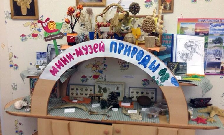 Программа "Казачья старина" 2022, Губкинский район - дата и место проведения, пр