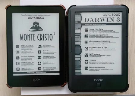 Электронная книга onyx boox tab ultra