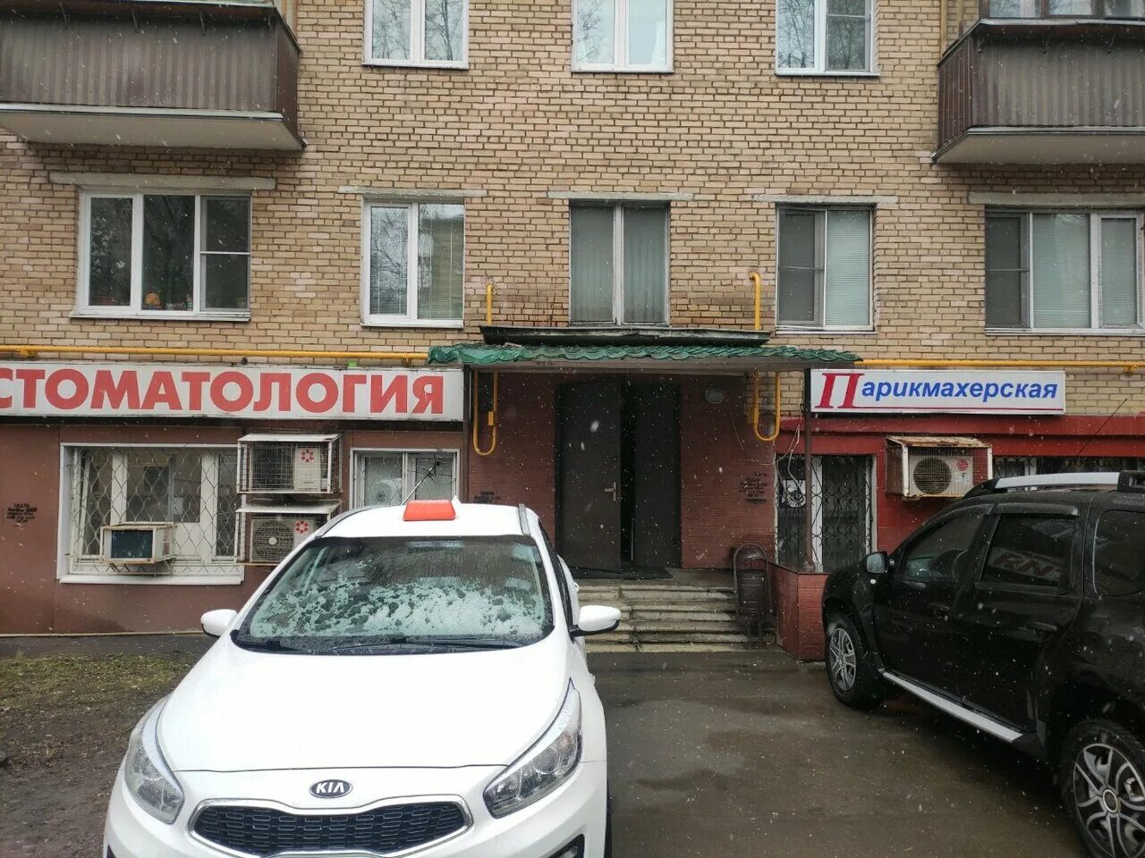 Волоколамское шоссе 108. Москва, волоколамское шоссе, 108.