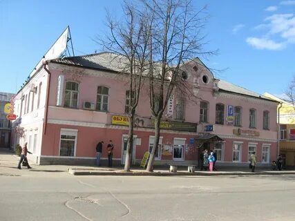 Школа искусств боровичи