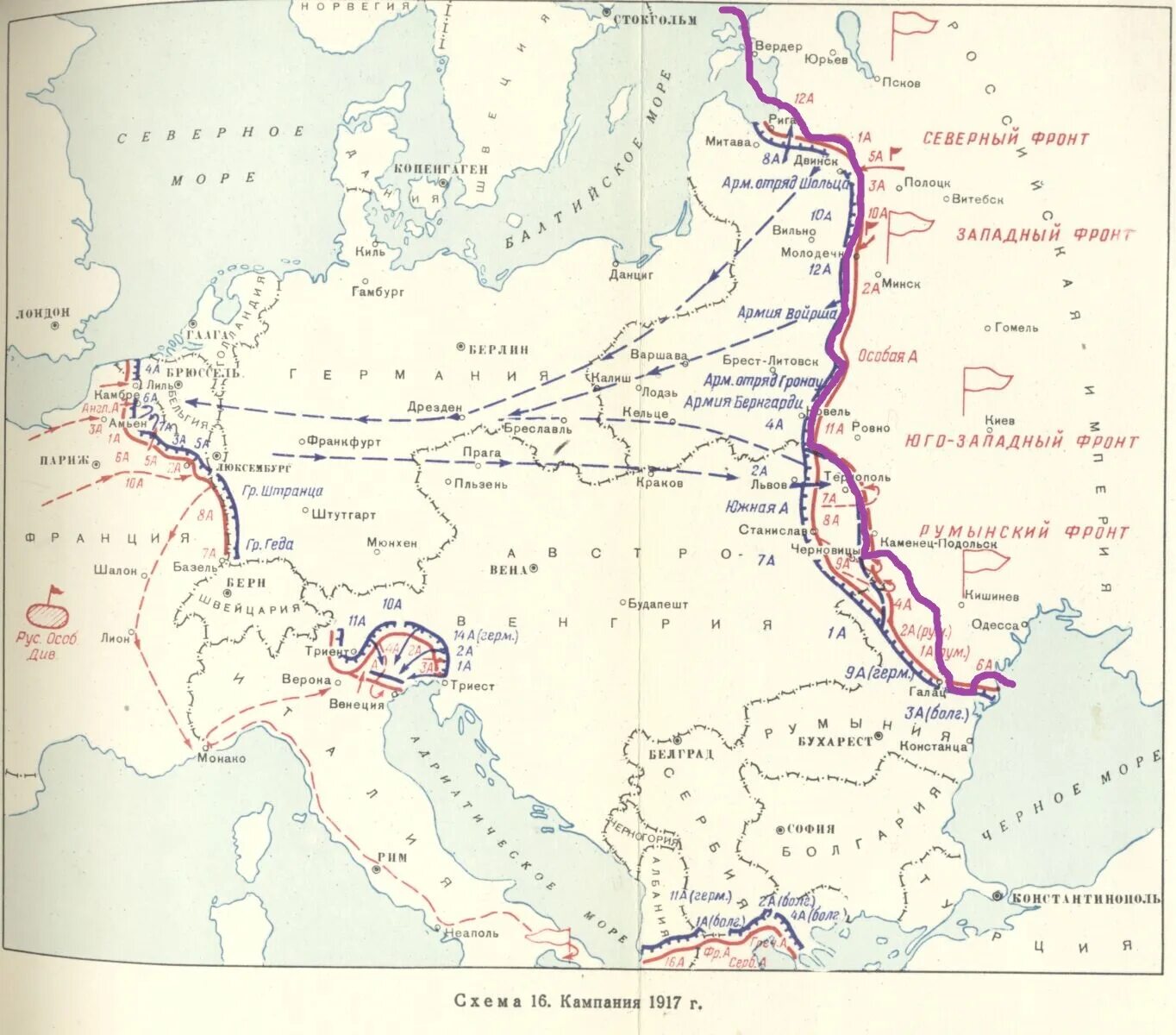 Московский метрополитен схема 1935 года. Первая линия московского метро 1935. Первая линия на карте. Первая линия на карте. Метро красноярск схема линий.