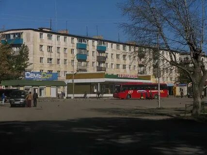 Номер телефона кавалерово