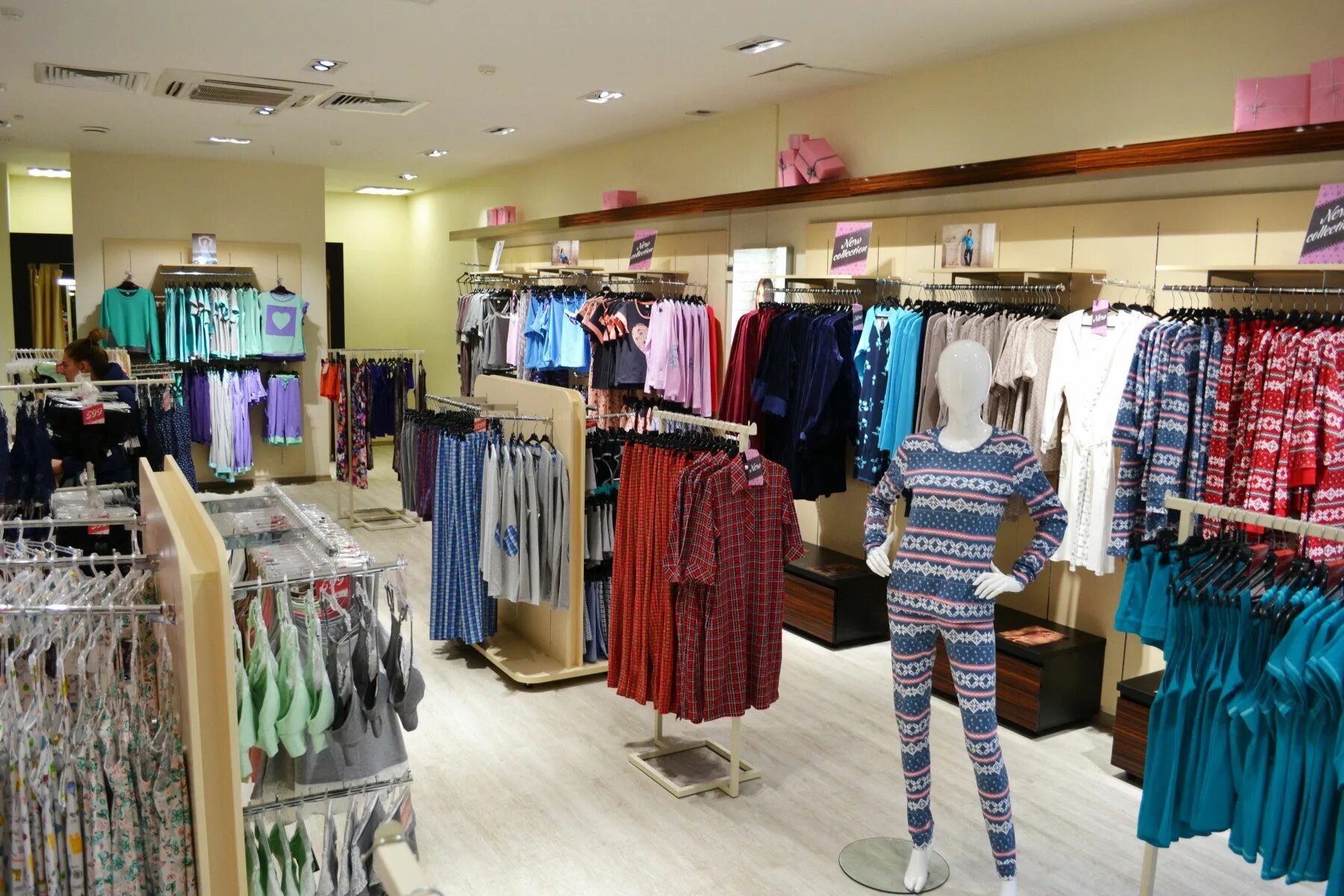 интернет магазин одежды барнаул