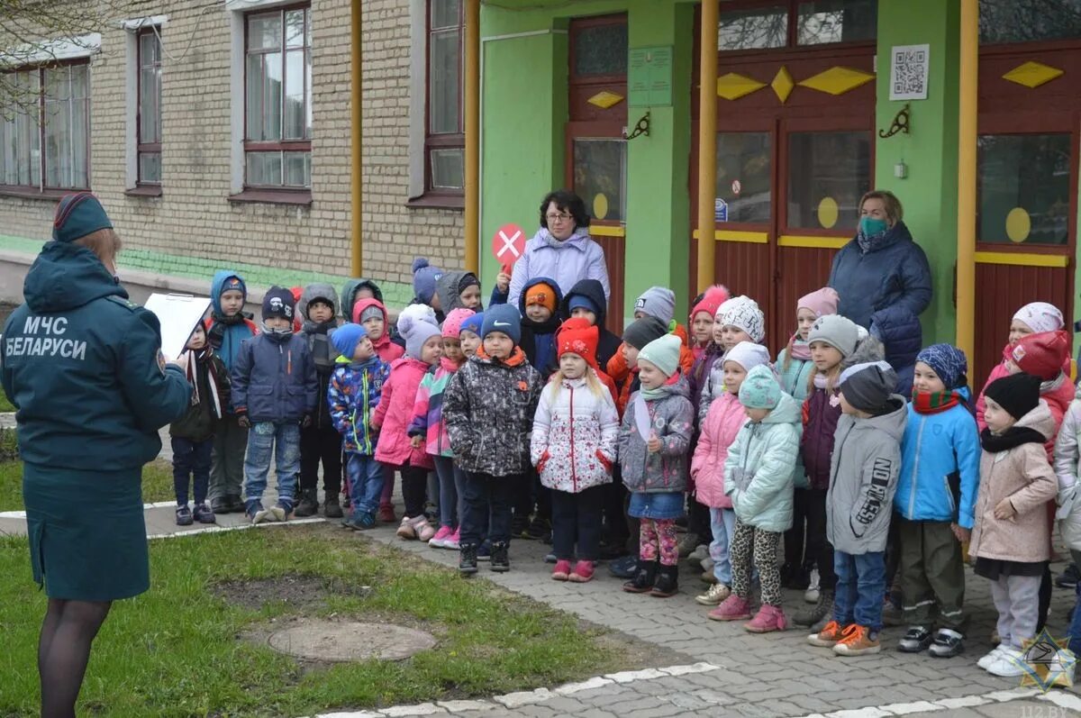Новогрудок сад. Новогрудок сад