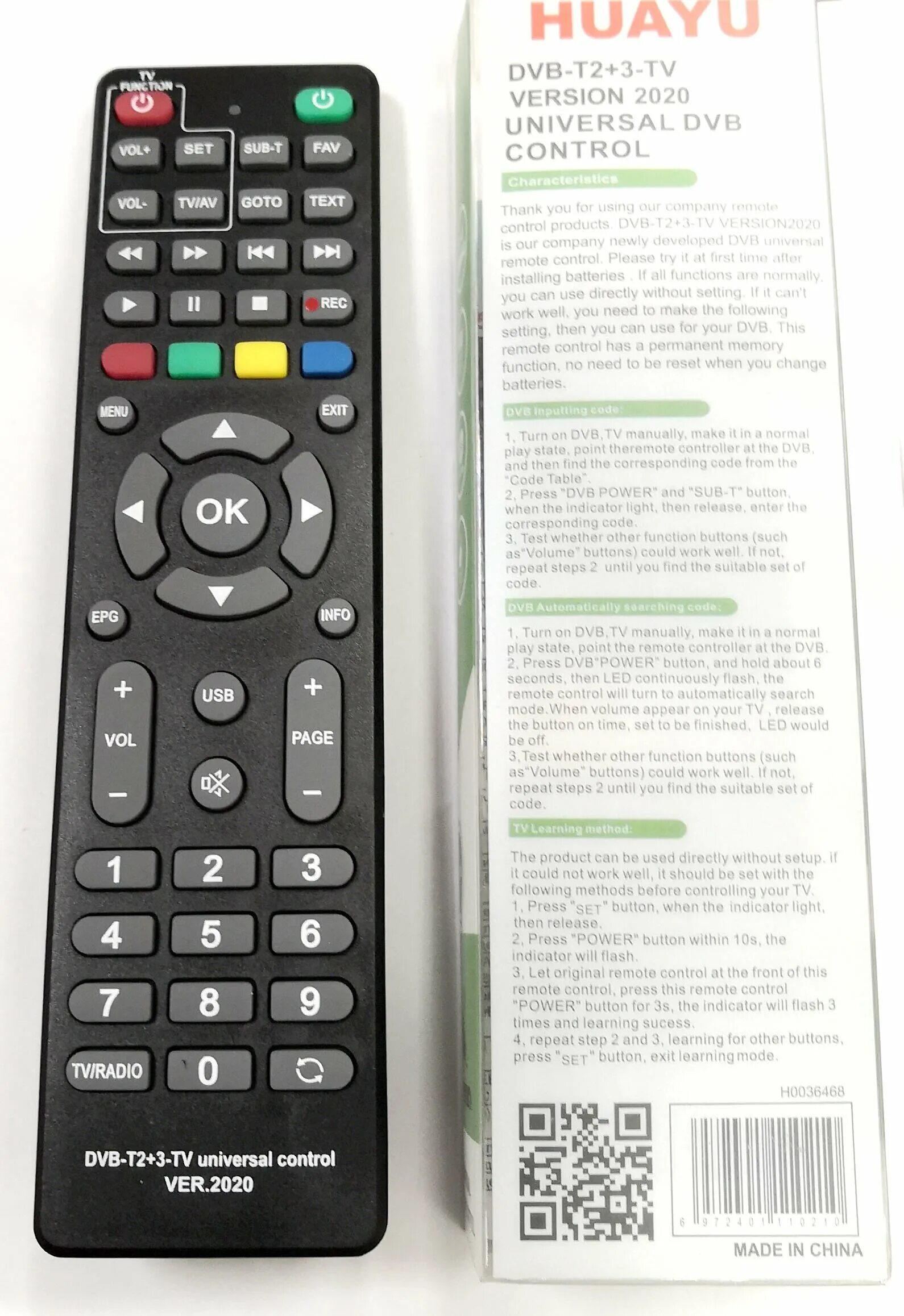 Пульт dvb t2 3. Пульт dvb t2 3. Пульт huayu dvb-t2+2 universal control 2020. 2020. Пульт huayu dvb-t2+2 universal control 2020.